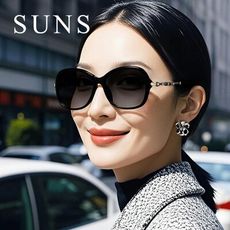 淑女偏光墨鏡 璀璨秘戀名媛款 高質感小框時尚造型 Polarized抗紫外線UV400 S058
