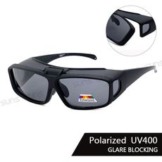 頂級上翻式偏光套鏡 Polarized 抗UV400 防眩光 反光 (可套鏡)【S8031】