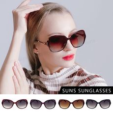 精緻淑女墨鏡 星星鑲鑽造型 高品質抗UV400顯小臉 時尚流行 台灣製造 保護眼睛