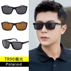 TR90偏光Polaroid太陽眼鏡 超輕量僅20g 時尚墨鏡 太陽眼鏡 抗UV400【91558】