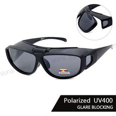 頂級上翻式偏光套鏡  Polarized 抗UV400 防眩光 反光 (可套鏡)【S8041】