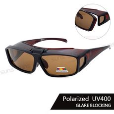 頂級上翻式偏光套鏡 Polarized 抗UV400 防眩光 反光 (可套鏡)【S8032】