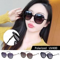 淑女偏光墨鏡 Polarized 名媛款大框顯小臉 時尚奢華質感鑲鑽造型 抗UV400 S356