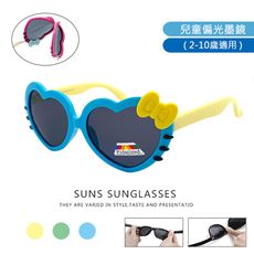兒童偏光墨鏡 kitty造型 折不壞兒童太陽眼鏡 TR90進口材質 不易損壞 兒童專用 抗UV400