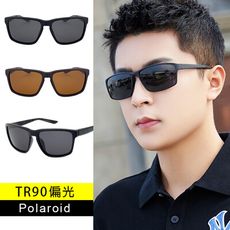 TR90偏光Polaroid太陽眼鏡 超輕量僅22g 時尚墨鏡 太陽眼鏡 抗UV 【91559】