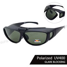 頂級上翻式偏光套鏡  Polarized 抗UV400 防眩光 反光 (可套鏡)【S8043】