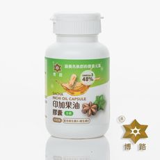 PERU 博路  秘魯印加果油純素植物性膠囊(600mg*90粒/瓶)