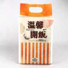 [經典好米]一等米-溫馨開飯_2kg