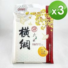 [CAS橫綱大力米]台梗九號-1kg(3包/組)