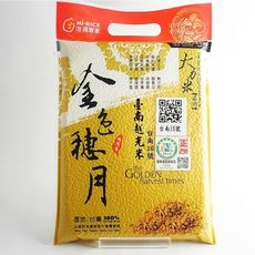 台南16號-金色穗月-1.2kg