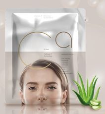 [德美肌Dermitch] 涵鈣修護面膜 25ml/片