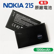 NOKIA 215 原廠電池 專用電池 1200mAh 高容量 全新現貨 手機電池