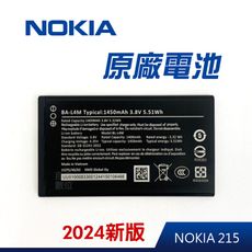 NOKIA 215 原廠電池 專用電池 1200mAh 高容量 全新現貨 手機電池