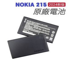 NOKIA 215(2024)新版 原廠電池 BA-L4M 專用電池 1450mAh