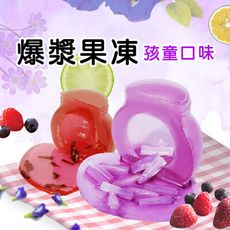 【兩分半果凍】孩童口味 6入