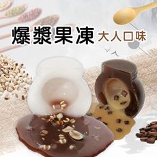 【兩分半果凍】大人口味 6入