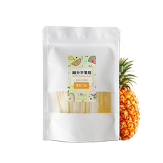 【兩分半果含片】鳳梨口味