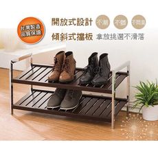 《LA.DIY》典雅實木鞋架