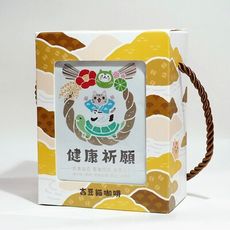 〘吉豆貓〙濾掛咖啡包｜健康祈願10g*5包（衣索比亞/耶加雪菲/水洗G1） (濾掛式/掛耳式/濾掛包