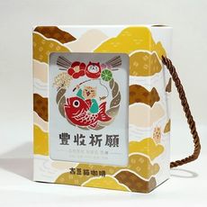 〘吉豆貓〙濾掛咖啡包｜豐收祈願 10g*5包（瓜地馬拉/安提瓜/花神） (濾掛式/掛耳式/濾掛包)