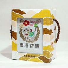 〘吉豆貓〙濾掛咖啡包｜幸運祈願10g*5包（巴西甜蜜/日曬） (濾掛式/掛耳式/濾掛包)