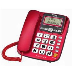 【福利品有刮傷】SANLUX台灣三洋 TEL-832 大字鍵 ‧ 增音功能來電顯示有線電話