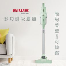 【愛華 aiwa】愛華 aiwa 吸力強兩用有線吸塵器 ARC-5262