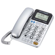 【福利品有刮傷】SANLUX台灣三洋  TEL-851  大字鍵 ‧ 聽筒增音功能有線電話