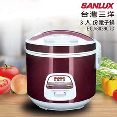 【ECJ-8039CTD】SANLUX 台灣三洋 三人份電子鍋 ECJ-8039CTD