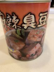 阿進師麻辣鴨血/麻辣臭豆腐