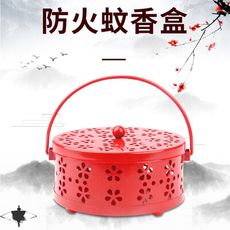 可掛式香薰爐 蚊香爐 復古中國風 梅花鏤空蚊香盒 J070