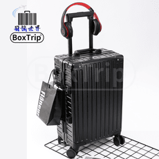 《箱旅世界》26吋復古款"硬殼"防刮鋁框行李箱 登機箱 旅行箱