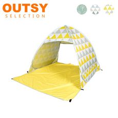 【OUTSY】秒開全自動免搭建抗UV雙人野餐沙灘遮陽防雨帳篷