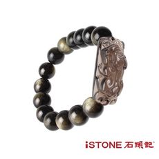 石頭記 冰種黑矅石 貔貅手鍊