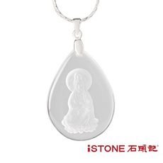石頭記 白水晶觀音項鍊-3款任選