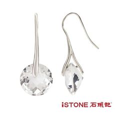 石頭記 天然白水晶純銀耳環-精靈之舞 璀璨