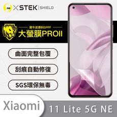 【大螢膜PRO】Xiaomi 小米11 Lite 5G NE 全膠螢幕保護貼 MIT 環保 保護膜