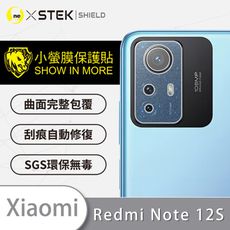 【o-one台灣製-小螢膜】XiaoMi紅米Note 12S 精孔鏡頭貼
