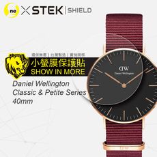 【O-ONE-小螢膜】DW Classic 40mm 滿版全膠螢幕保護貼 環保無毒-2入組