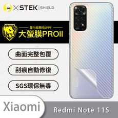 【大螢膜PRO】XiaoMi 紅米Note 11S 全膠背蓋保護貼 保護膜 MIT 背貼-3D碳纖維