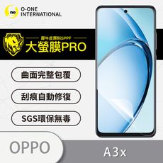 【大螢膜PRO】OPPO A3x 全膠螢幕保護貼 頂級原料犀牛皮 保護膜