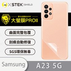 【大螢膜PRO】Samsung 三星 A23 5G 全膠背蓋保護貼 保護膜 MIT 背貼-3D碳纖維