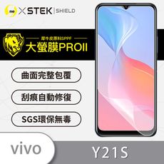 【大螢膜PRO】vivo Y21S 全膠螢幕保護貼 環保無毒 MIT 保護膜