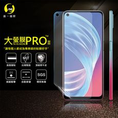 O-ONE【大螢膜PRO】OPPO A73 5G 全膠螢幕保護貼 環保 犀牛皮 MIT 保護貼