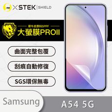 【大螢膜PRO】Samsung A54 5G全膠螢幕保護貼 環保無毒 MIT 背貼 犀牛皮 保護膜