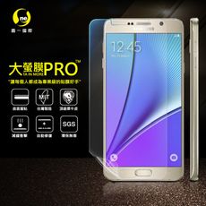 O-ONE【大螢膜PRO】三星 NOTE5 全膠螢幕保護貼 背貼 環保無毒 犀牛皮 MIT