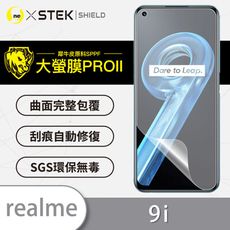 【大螢膜PRO】realme 9i 全膠螢幕保護貼 環保無毒 MIT 背貼 犀牛皮 保護膜