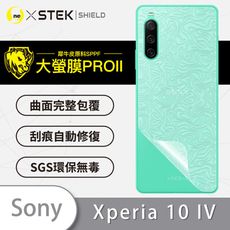 【大螢膜PRO】Sony Xperia 10 IV 全膠背蓋保護貼 MIT 背貼-水舞碳纖維