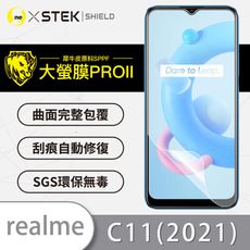 【大螢膜PRO】realme C11 2021 全膠螢幕保護貼 環保無毒 MIT 保護膜