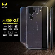 【大螢膜PRO】Nokia 8 Sirocco 全膠背蓋保護貼 環保 犀牛皮  (3D碳纖維)